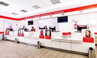 З 1 серпня тарифи “Нової пошти” зростуть: перелік послуг, що подорожчають