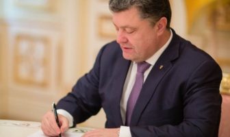 Порошенко підписав закон про освіту
