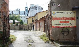 У Львові відкрили вже другий майданчик для збору будівельних відходів