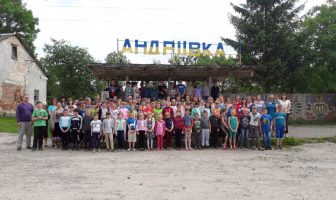 Львівський окружний адмінсуд зобов’язав перейменувати село, що опирається декомунізації