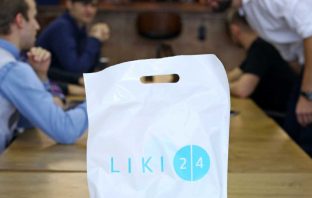 У Львові запущено сервіс пошуку й доставки ліків Liki24.com