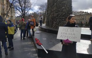 У Львові активісти провели акцію “Ні – Мінській зраді”