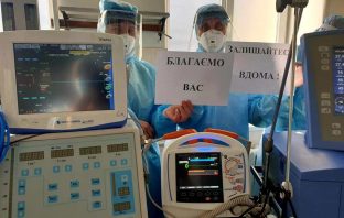 В Україні планують продовжити карантин – Шмигаль