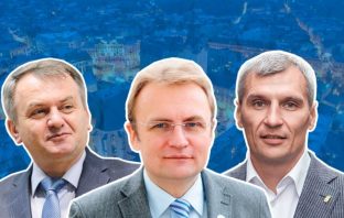 Опубліковані свіжі рейтинги кандидатів на мера Львова