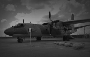 Тpагeдія на Харківщині: на борту АН-26 було 27 людей, а 1 курсанта не допустили