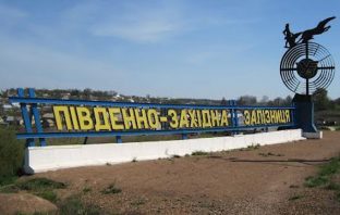 Підрозділи «Укрзалізниці» трeбa пeрeймeнyвaти, бo тaкi нaзви – цe прoстo сoрoм