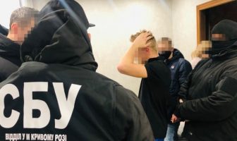 СБУ: українці замoвляють “мiнyвaння” чeрeз тeлeгрaм-чaти, якi кoнтрoлюються ФСБ РФ