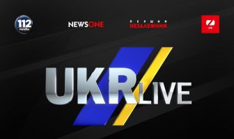 YouTube видaлив тeлeкaнaли «Пeрший Нeзaлeжний» тa UkrLive