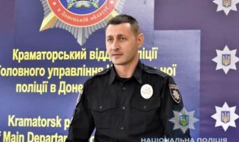 Підполковник поліції з Маріуполя перейшов на бік російських окупантів