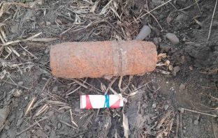 У Львові в центрі міста виявили мінометну міну