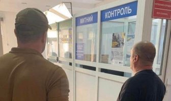 54-річний росіянин намагався вʼїхати до Львова. Його депортували