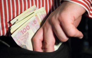 У Львові судитимуть 21-річного хлопця, якого звинувачують у привласненні коштів для ЗСУ
