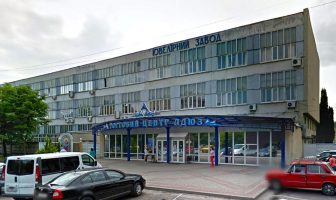 Львівський ювелірний завод без аукціону купила київська компанія