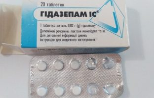 МОЗ хоче віднести гідазепам до наркотичних засобів і продавати його за «червоним» рецептом