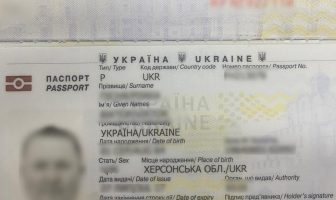 Пред’явив фальшиві свідоцтва про народження дітей: на Львівщині затримали ще одного ухилянта