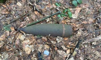 На околиці Львова під час прогулянки натрапили на застарілий боєприпас