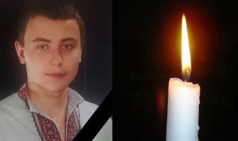 На війні загинув 23-річний командир зі Львівщини Віталій Сухоцький