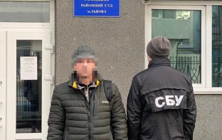 Загрожує до 15 років ув’язнення. У Львові судитимуть чоловіка, який здавав “ДНР” позиції ЗСУ