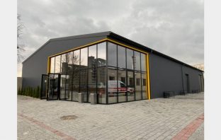 У Львові створюють центр для медичних релокованих підприємств