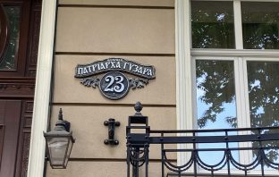 У Львові відкриють вулицю на честь Любомира Гузара