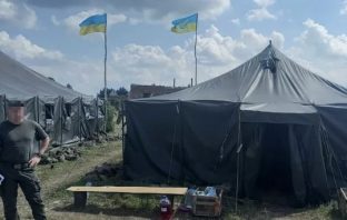 ДБР повідомило про підозру офіцеру, який жорстоко побив військового на Львівщині