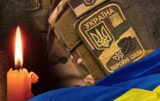 На Донеччині загинув захисник з Львівщини