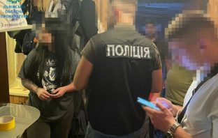 Мешканку Львівщини викрили на шахрайстві з продажем військової амуніції