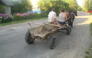 фото умовне