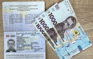 42-річний мешканець Львівщини намагався підкупити прикордонника за 3000 гривень