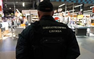 У Львові судитимуть 17-річного хлопця, який «мінував» торгові центри і вокзал