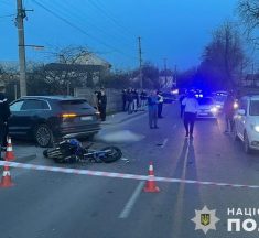 Біля Львова у ДТП загинув 20-річний мотоцикліст