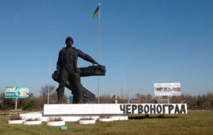 Місто Червоноград на Львівщині таки перейменують – на Шептицький
