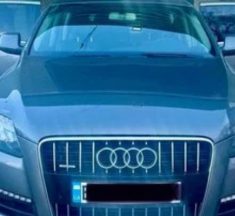 У Шегинях затримали водія Audi Q7 з контрабандою Apple на понад 1 млн грн