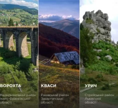 П’ять українських сіл можуть увійти до переліку найкращих туристичних сіл світу 2024 року