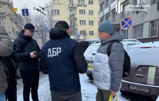 У Львові ДБР викрило адвоката, який виманював гроші у родин загиблих та зниклих безвісти військових