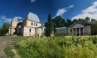 Родинні корені засновника Facebook Марка Цукерберга виявили на Львівщині