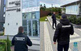 Схема на 35 млн грн. Директори львівського «Рубікон Груп» отримали підозру у шахрайстві