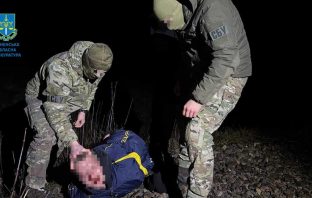 Жителю Львівщини, який намагався підірвати колії на Рівненщині, “світить” довічне