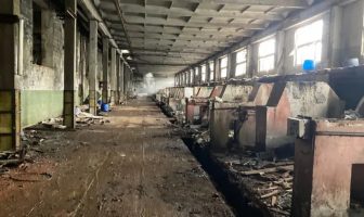 Нацбанк продав на аукціоні занедбаний промисловий комплекс Бахматюка за 57,6 млн грн