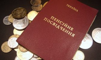 В Україні не мобілізовані понад 145 тис. силовиків-пенсіонерів призовного віку